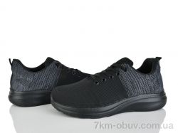 Moli B212-1 піна фото