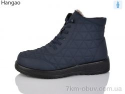 LR.Brother A631-9 фото