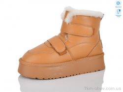 Obuvok L953-9 фото