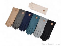 RuBi 025 mix фото