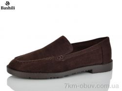 Башили H6547-20 фото