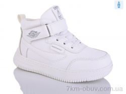 SANLIN 1-990YH фото