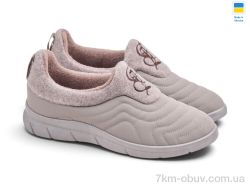Rai shoes UA2501 бежевий фото