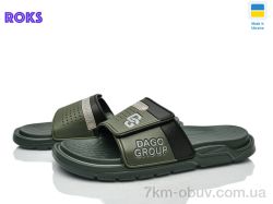 Roks 704 т.хакі фото
