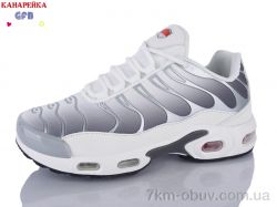 GFB-Канарейка A586-9 фото