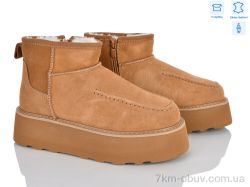 Мир 4625-5807-6 фото