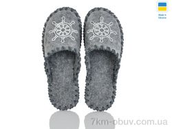 Active 329M сірий фото