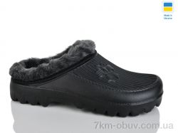 Inblue A11 чорний фото