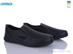 Lvovbaza Roksol T15 кз чорний фото