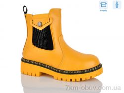 SANLIN 34-5372DY фото