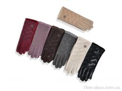 Королева B38-55 mix фото