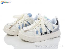 Bessky-Kellaifeng BY3971-4B фото