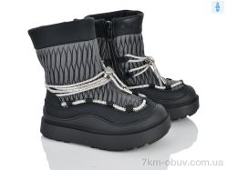 Xifa kids XF02-1101-2 фото