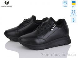 Alex Bens 1511400 чорний к. фото