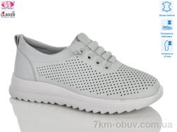 Gukkcr YK5020-7 фото