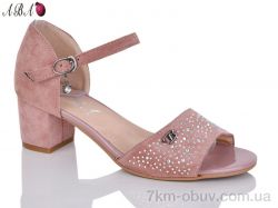 Aba BR705-21-1 фото