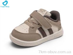 Comfort-baby 67-5 бежевий фото