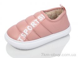 Obuvok 12912-3 фото