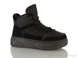 DINO ALBAT 150-36 black фото