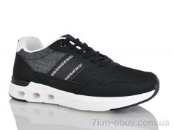 HOROSO-UFO V504-2A фото