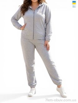 Sport style 53 св.сірий фото