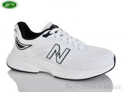 Bayota B5246-8 фото