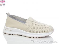 Gukkcr LQ0082 фото