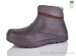 Зручне взуття 26 т.коричневий фото