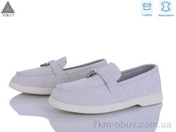 STILLI Group Q80-8 шкіра фото