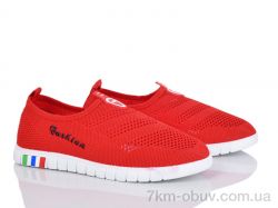 Мир 4014-151-6 фото