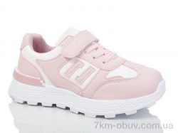 Xifa kids XF01-529-006 фото