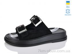 Mermaid 38-31 фото