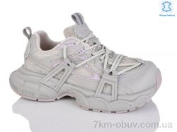 Teetspace-Trasta-Egga WDP1890-11 фото