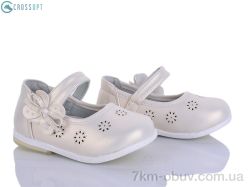 CROSSOPT D101 gold фото