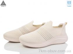 STILLI Group CX1110-3 піна фото