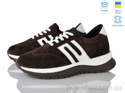 Fat Fox-Tamei 2901-20 фото