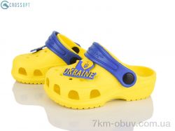 CROSSOPT 116158 фото