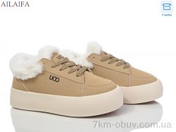 Ailaifa VS002 khaki фото