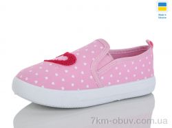 M&L Alex14 Y6B рожевий фото