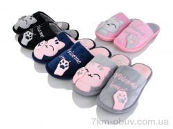 Lion-Lu 555-1 mix фото