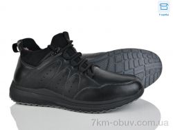 Pryama Vigoda 4269-XM9062-7 фото