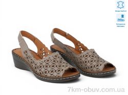 Allshoes 213951 фото