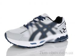 DaFuYuan HK309-7 фото