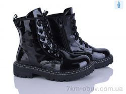 Xifa kids FG2374-3B фото