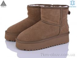 STILLI Group UG270-3 шкіра піна фото