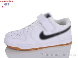 GFB-Канарейка B868-4 фото