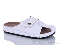 Sali-2 10-17 білий к. фото