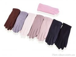 Королева B33-62 mix фото