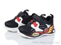 Red Hat 4242-2 фото