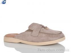 Navigator B26121-4 фото